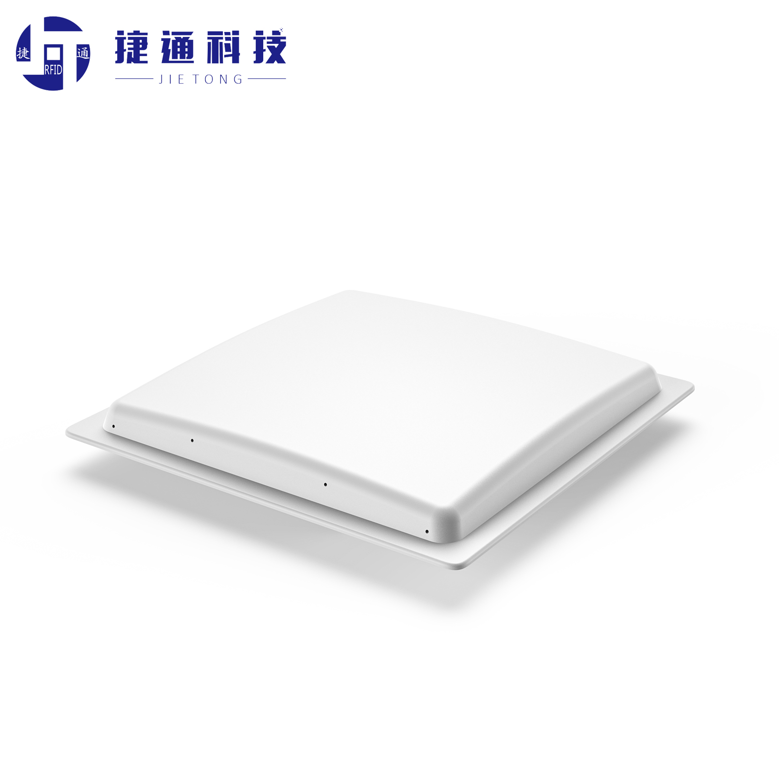 珠海有源读写器